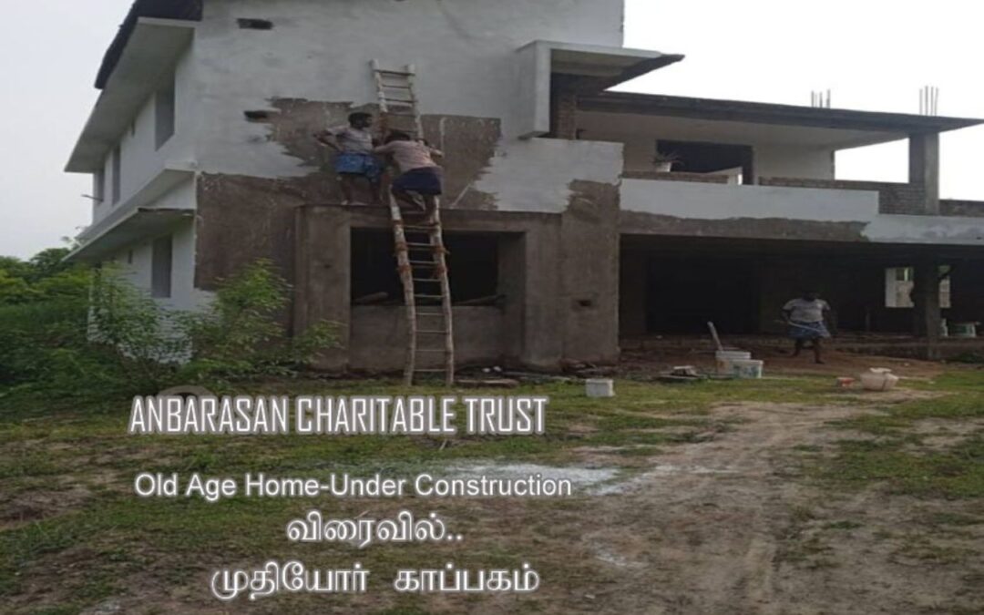 Construct Old Age Home